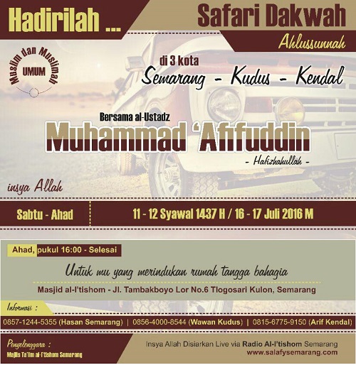 Untukmu yang Merindukan Rumah Tangga Bahagia AudioKajian com Untukmu yang Merindukan Rumah Tangga Bahagia AudioKajian com